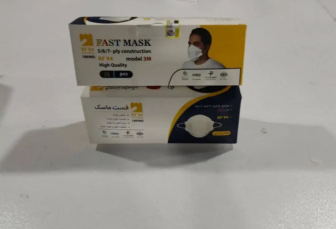 انواع ماسک پرستاری و ۳ بعدی و ماسک کودک|آرایشی، بهداشتی، درمانی|گرگان, |دیوار