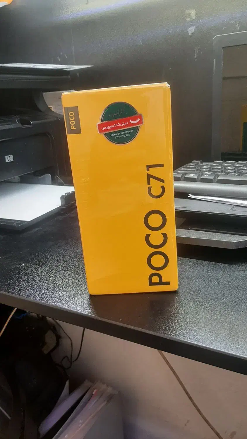 پوکو c71/4/128 مشکی اقساطی بازنشستگان|موبایل|کرج, ساسانی (قلمستان)|دیوار