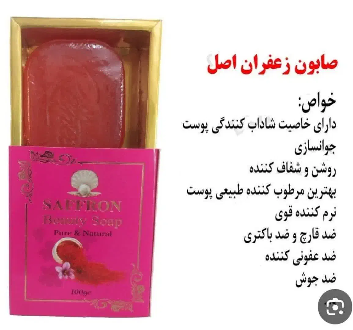 پودر جوانه گندم بین استار|خوردنی و آشامیدنی|آباده, |دیوار