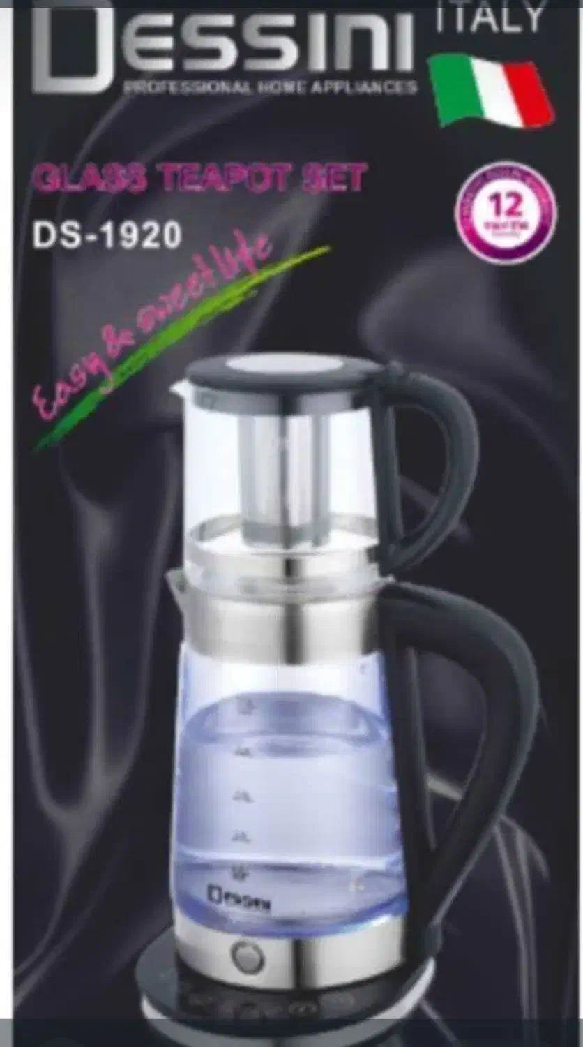 چای ساز چایساز یونیک استیل بوش دسینی گرم کن دار|سماور، چای‌ساز، قهوه‌ساز|اصفهان, خواجو|دیوار