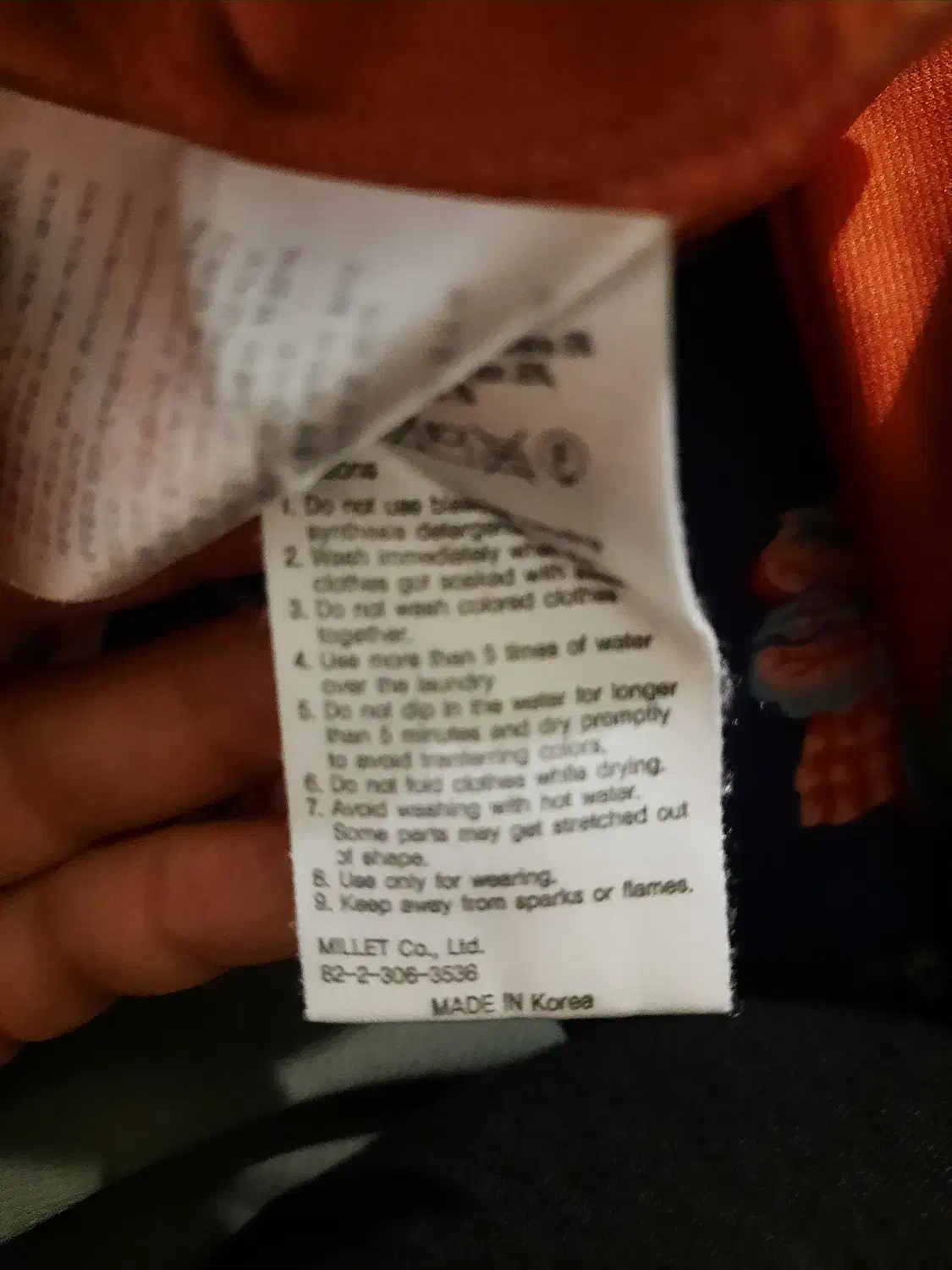 نیم زیپ کوهنوردی برند میلت|کوهنوردی و کمپینگ|ارومیه, |دیوار