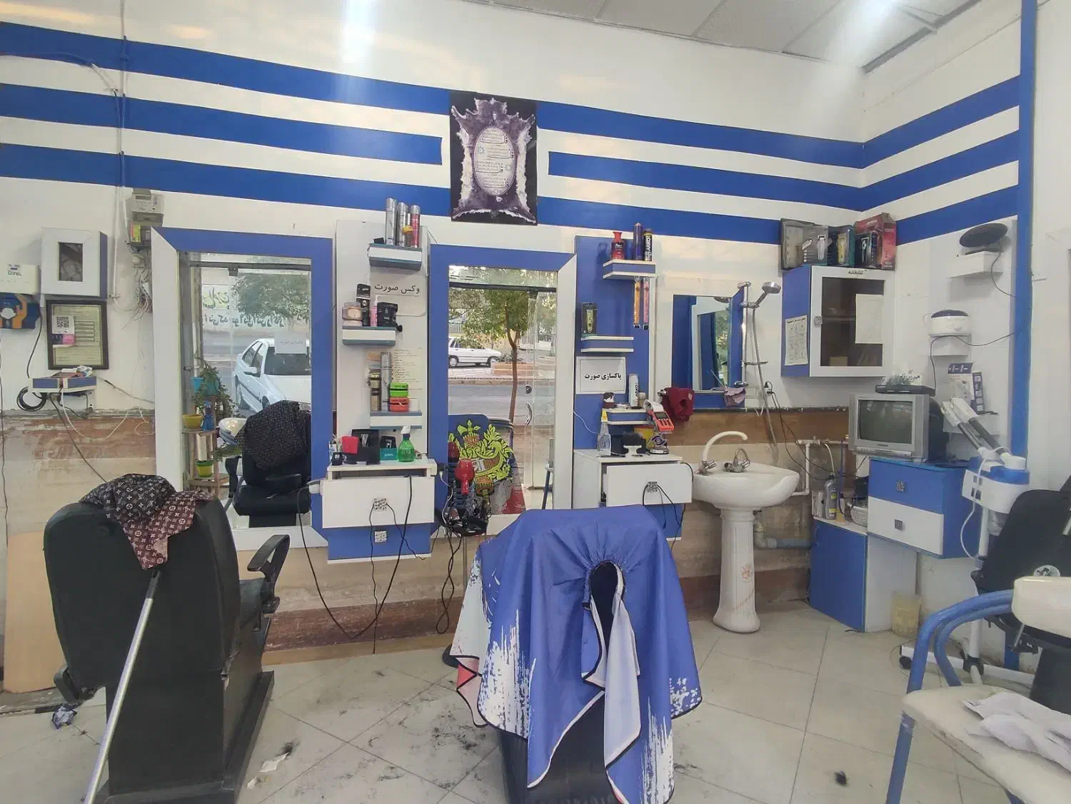 فروش آرایشگاه با تمام لوازم|آرایشگاه و سالنهای زیبایی|بیرجند, |دیوار