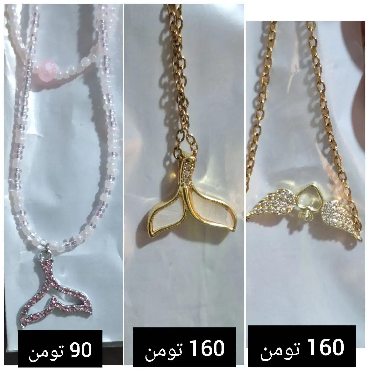 انواع دستبند و گردنبند|بدلیجات|کرمان, |دیوار