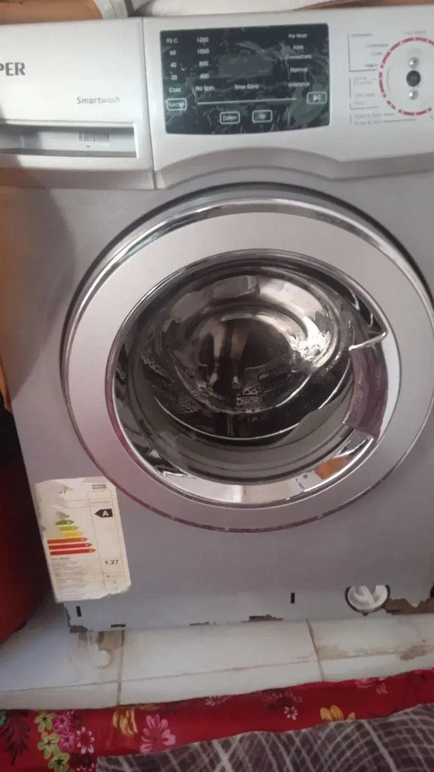 تعمیر یخجال لباسشویی ابگرمکن بخاری جاروبرقی|خدمات پیشه و مهارت|خوی, |دیوار