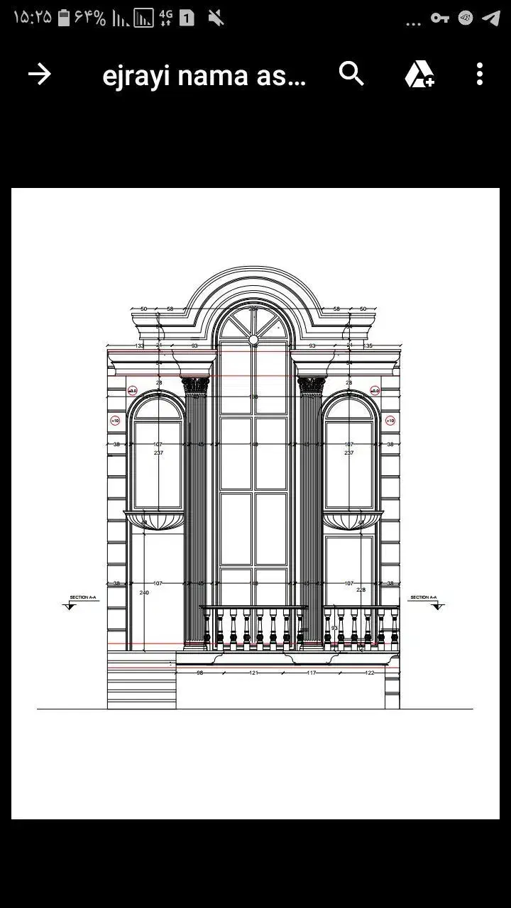 همخونه|اجارهٔ خانه و ویلا|قم, آزادگان|دیوار