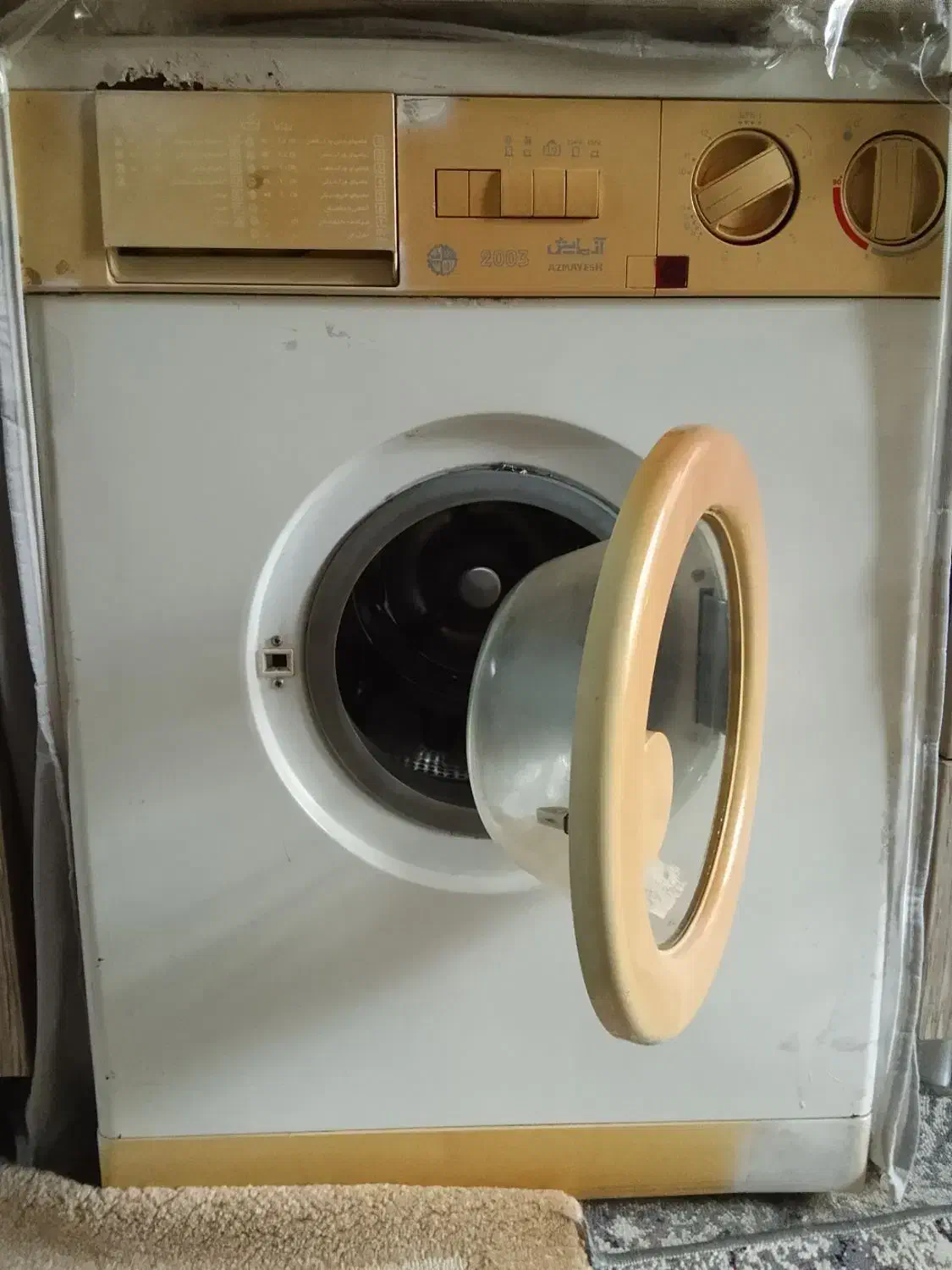 لباسشویی آزمایش|ماشین لباسشویی و خشک‌کن لباس|قزوین, |دیوار