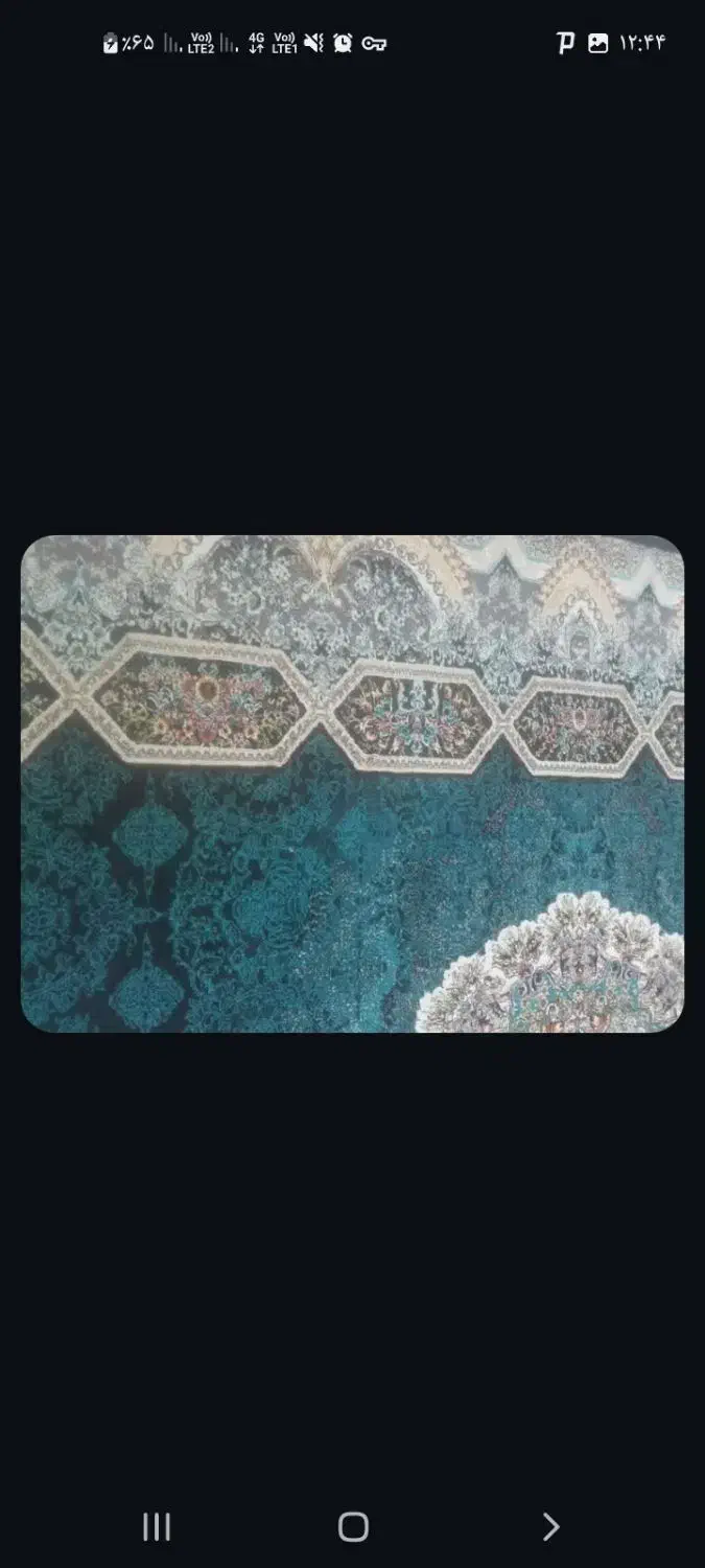 فرش سالم|فرش|کلاله, |دیوار