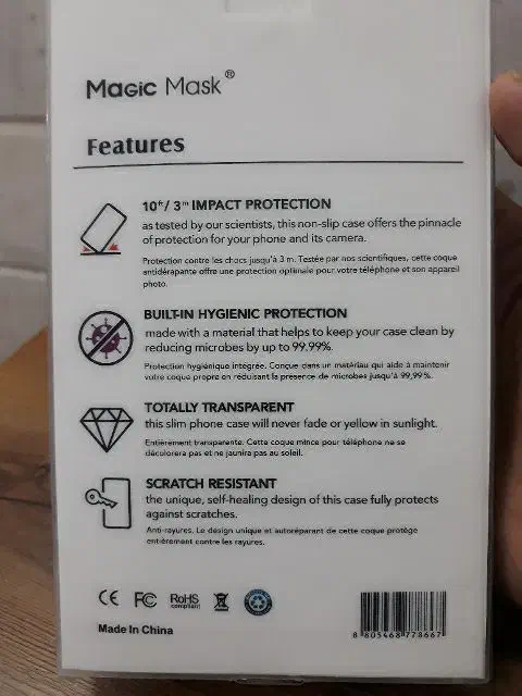 گارد آیفون 15promax|لوازم جانبی موبایل و تبلت|قم, دورشهر|دیوار