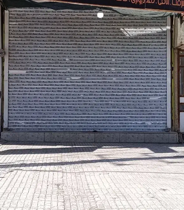 فروش57 متر مغازه تجاری  خ اصلی میر احمد|فروش مغازه و غرفه|سرپل ذهاب, |دیوار