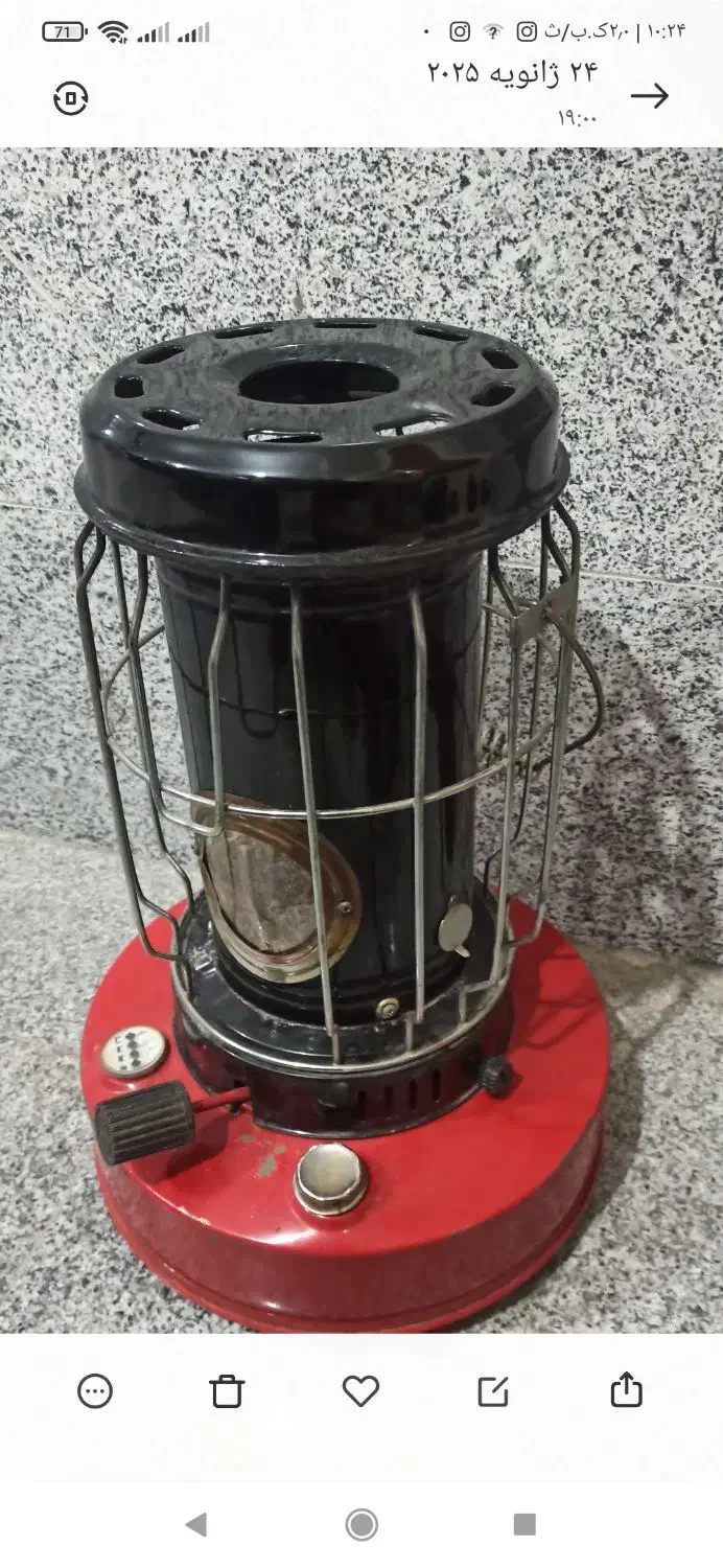 فروش چراغ نفتی .|بخاری، هیتر، شومینه|سنندج, |دیوار