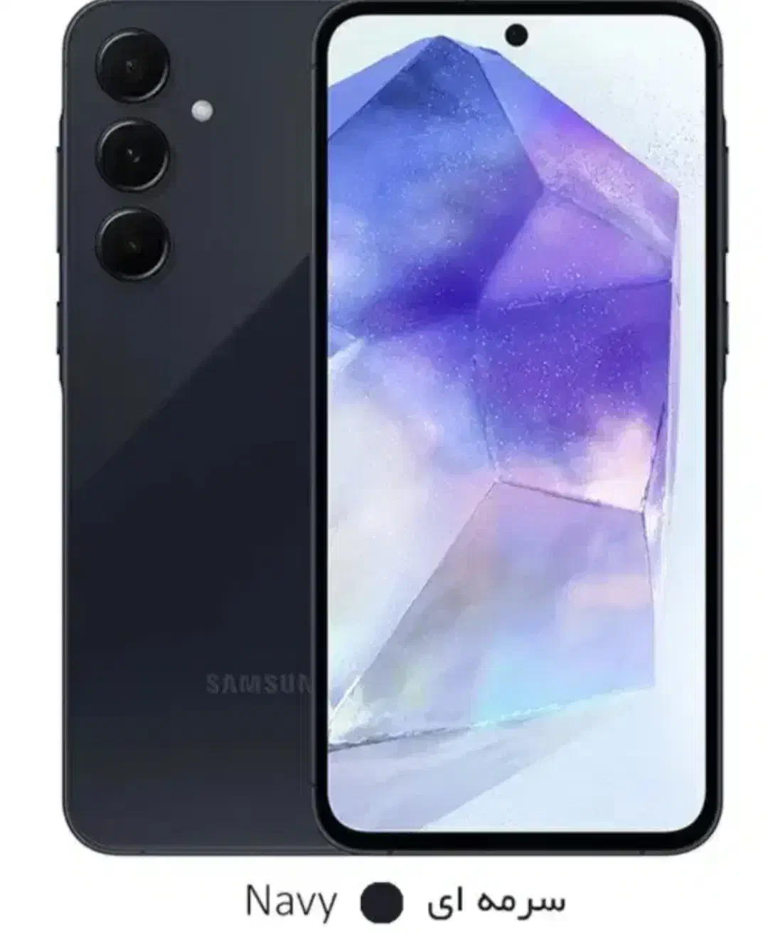 A55 5G|موبایل|میانه, |دیوار