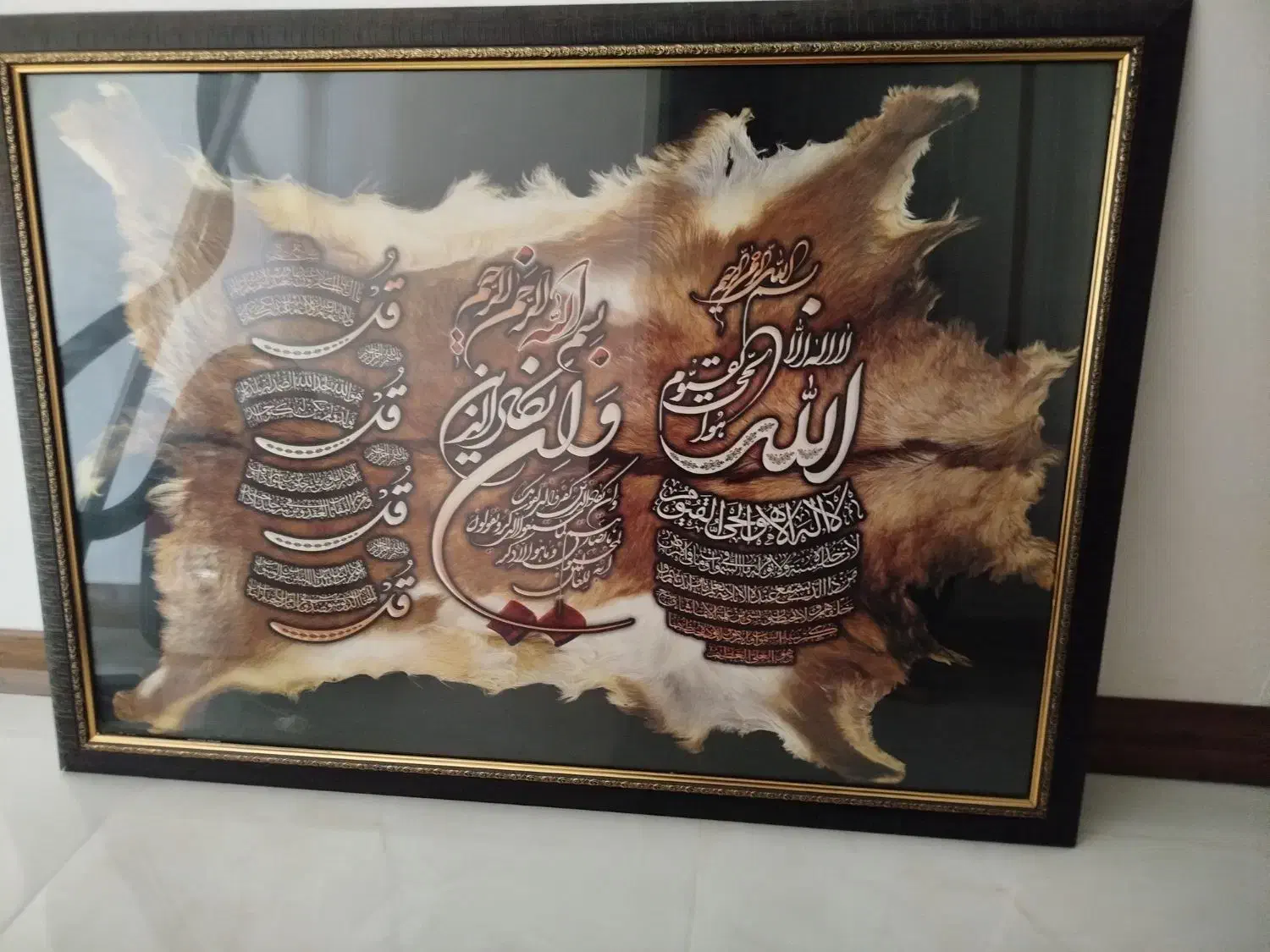 تابلو|تابلو، نقاشی، عکس|نیشابور, شهرک بهداری|دیوار