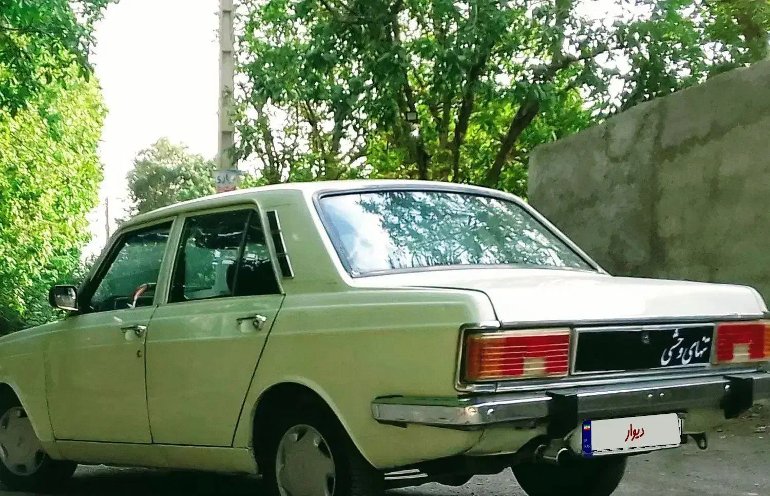 پیکان|خودرو سواری و وانت|شاهدشهر, |دیوار