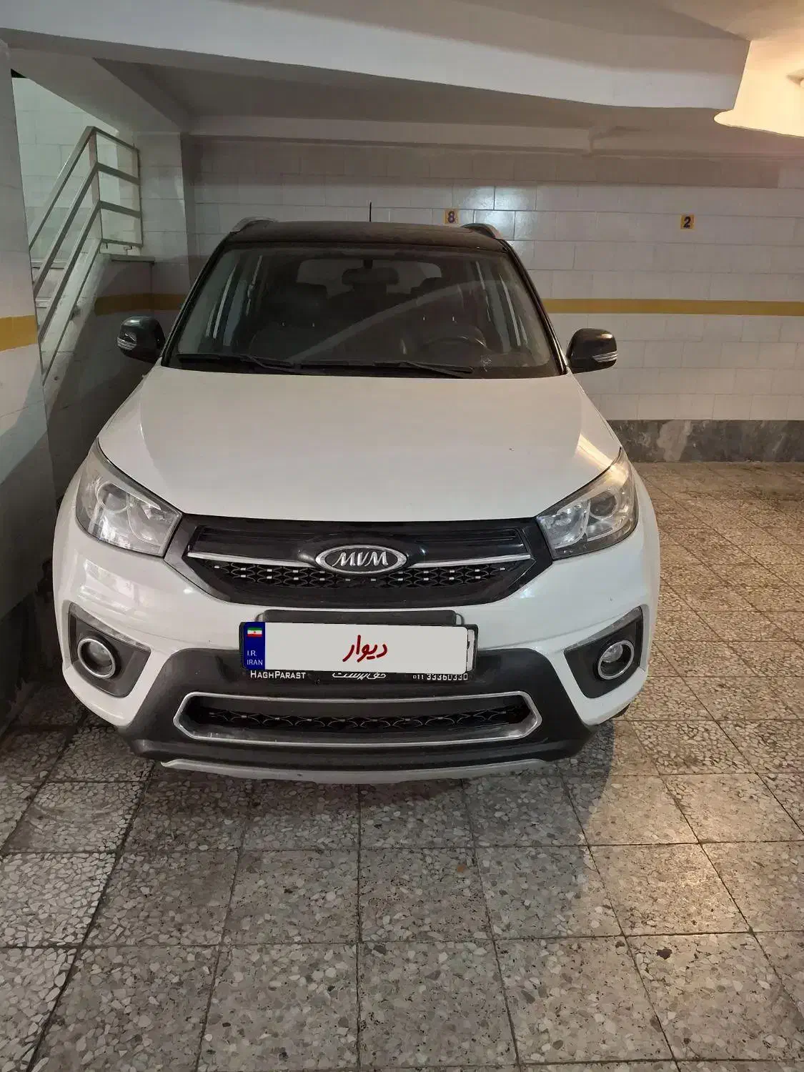 ام وی امx33مدل۱۴۰۰|خودرو سواری و وانت|کرج, برغان|دیوار
