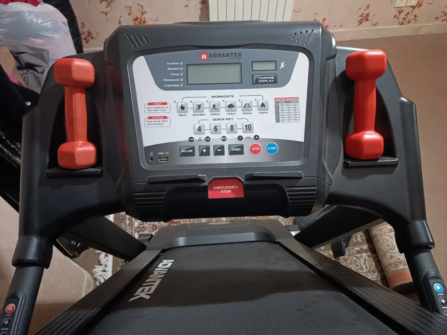 تردمیل فول امکانات در حد نو|تجهیزات ورزشی|رشت, علی آباد|دیوار