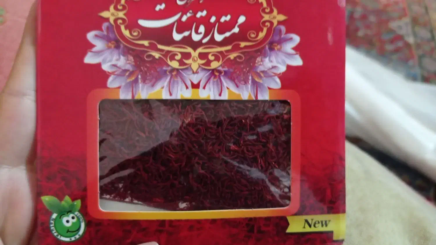 فروش|عمده‌فروشی|فردیس, سرحد آباد|دیوار