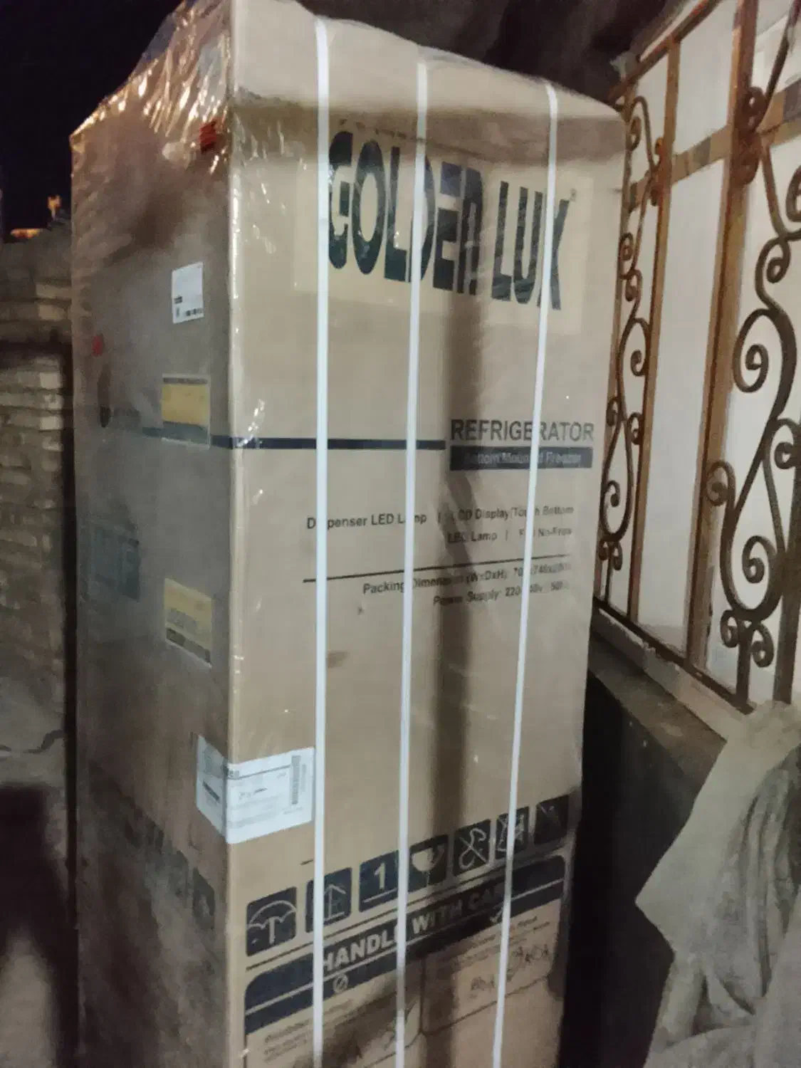 یخچال نو صفر اصلا کار نکرده|یخچال و فریزر|سجاس رود, |دیوار