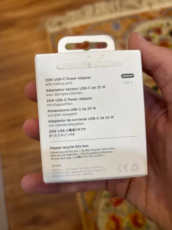 اداپتور شارژر آیفون استفاده نشده|لوازم جانبی موبایل و تبلت|سنندج, |دیوار