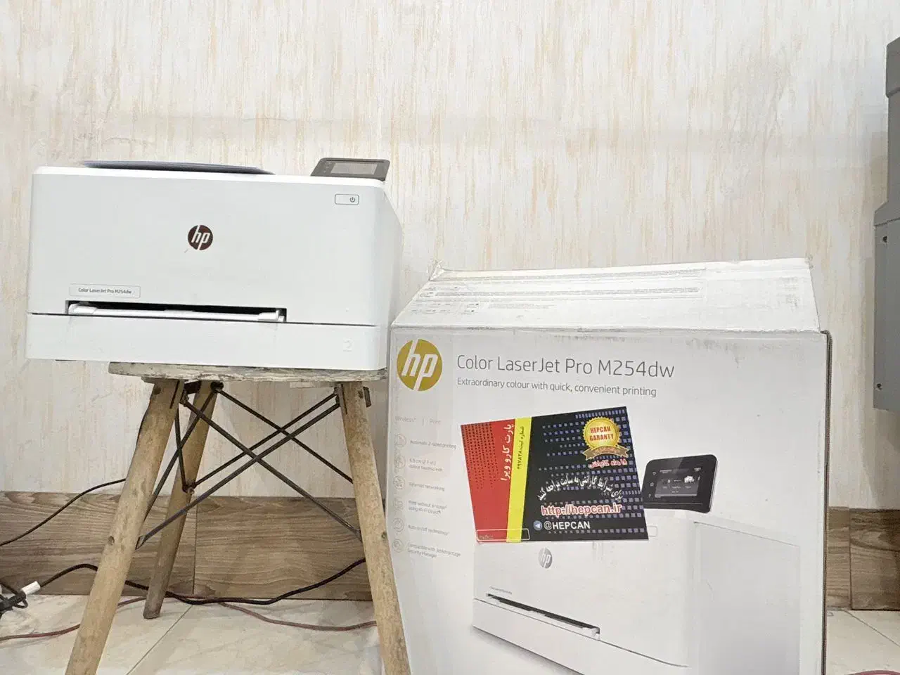 پرینتر رنگی hp Laserjet pro M254dw|پرینتر، اسکنر، کپی، فکس|کرج, فاز ۱ مهرشهر|دیوار