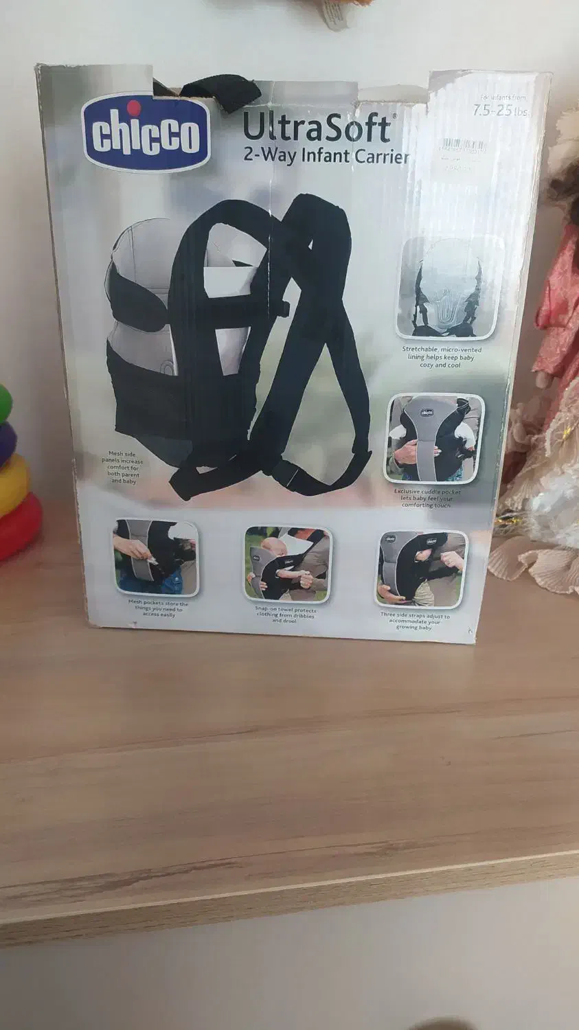 اغوشی کودک|اسباب و اثاث بچه|محمدیه-قزوین, |دیوار