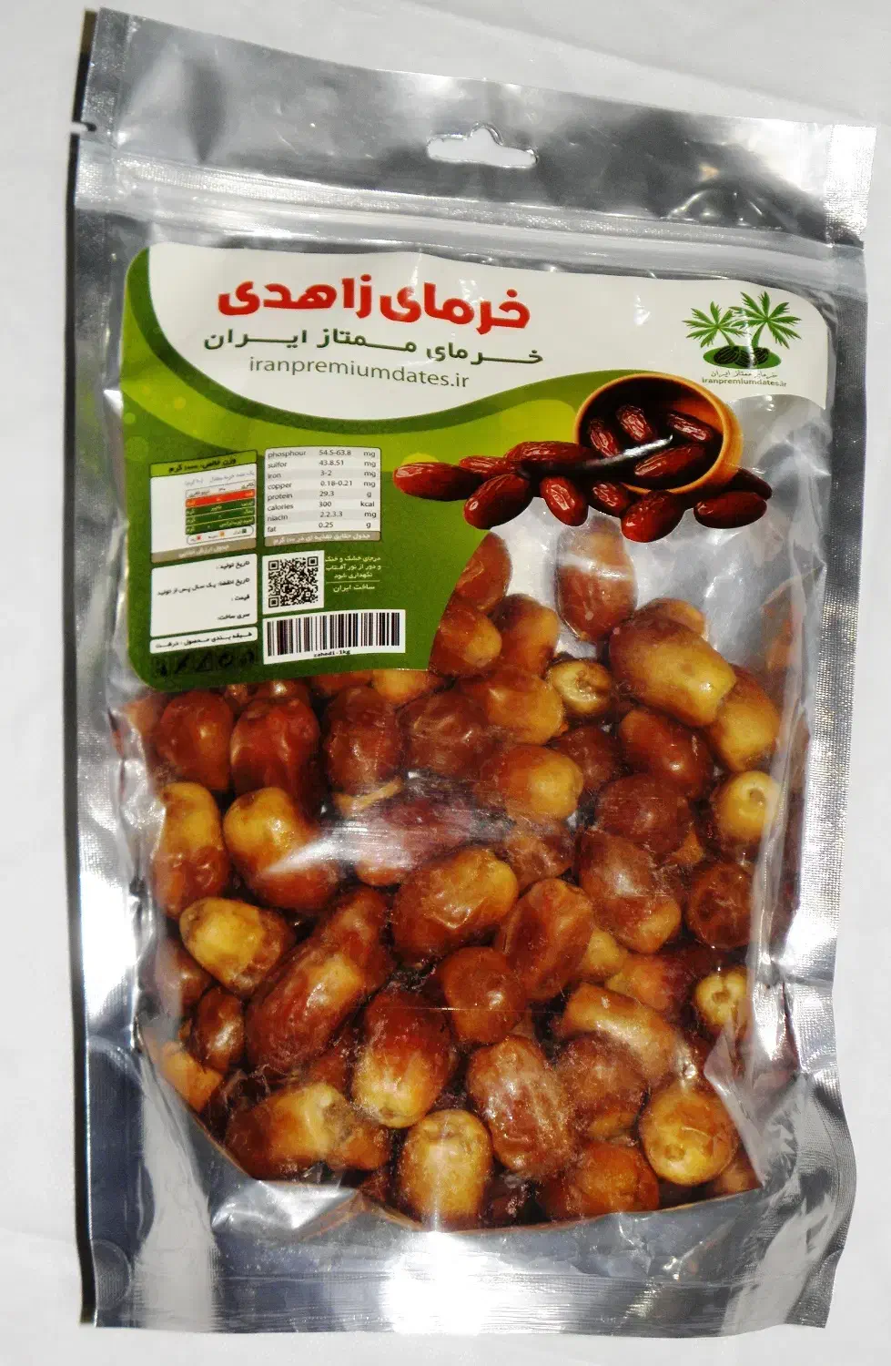 خرمای زاهدی دستچین درجه یک|خوردنی و آشامیدنی|تهران, امانیه|دیوار