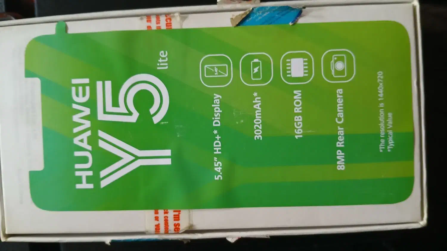 گوشی هو آوی کارکرده|موبایل|تهران, خاک سفید|دیوار