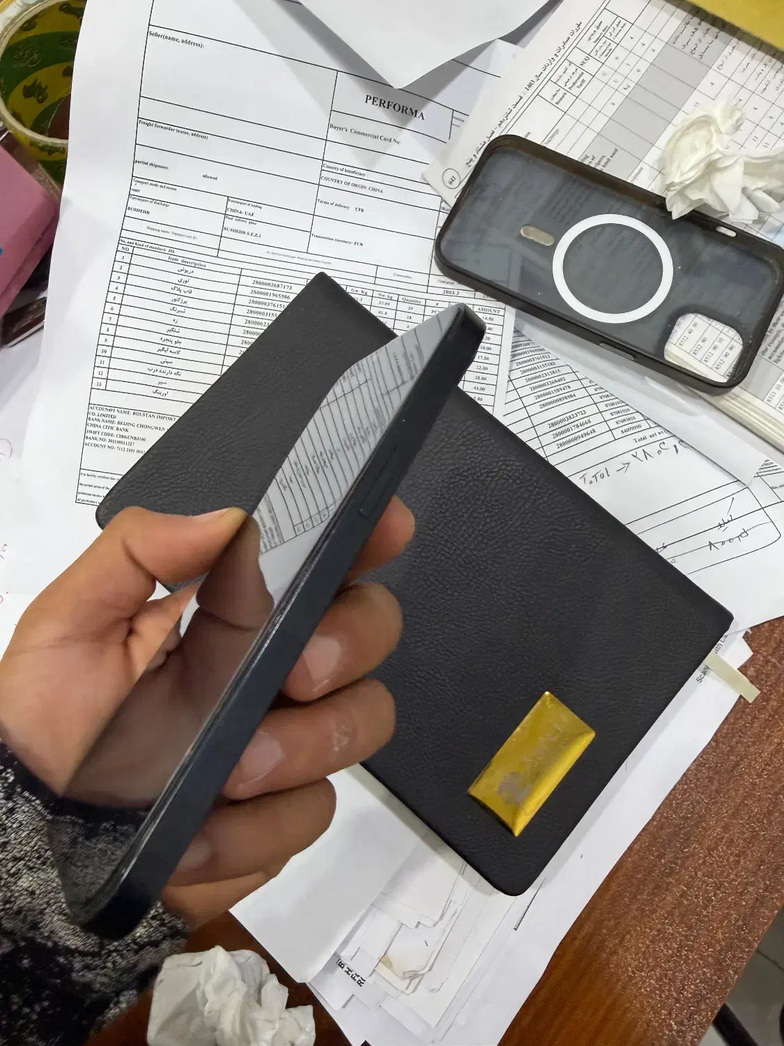 13نرمال|موبایل|بوشهر, |دیوار