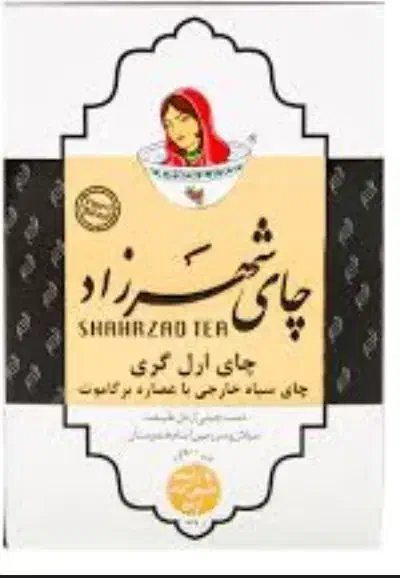 استخدام بازاریاب موادغذایی|استخدام بازاریابی و فروش|رودهن, |دیوار