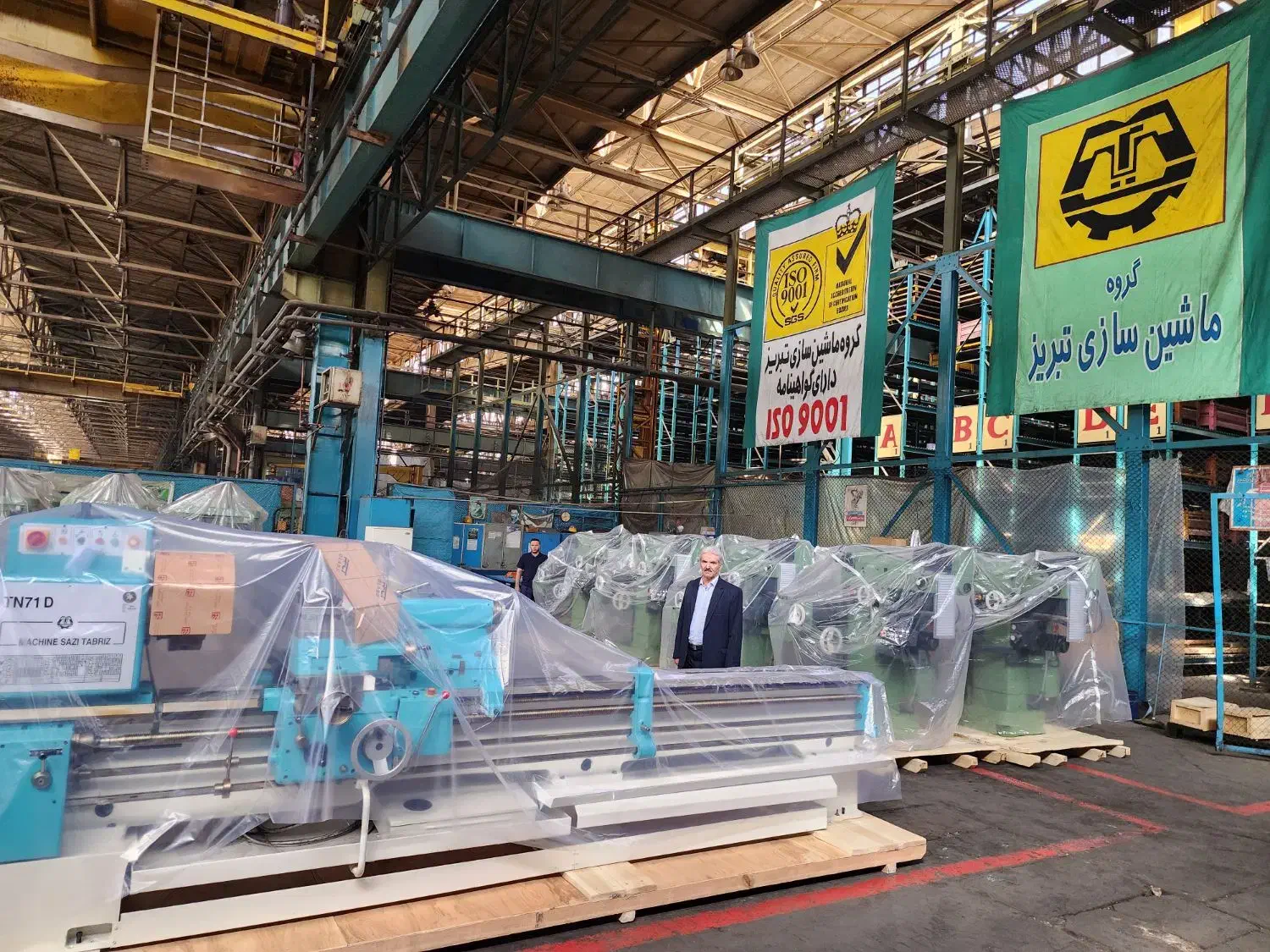 ثبت نام اقساط دستگاه تراش ماشین سازی تبریز|ماشین‌آلات صنعتی|تهران, شادآباد|دیوار