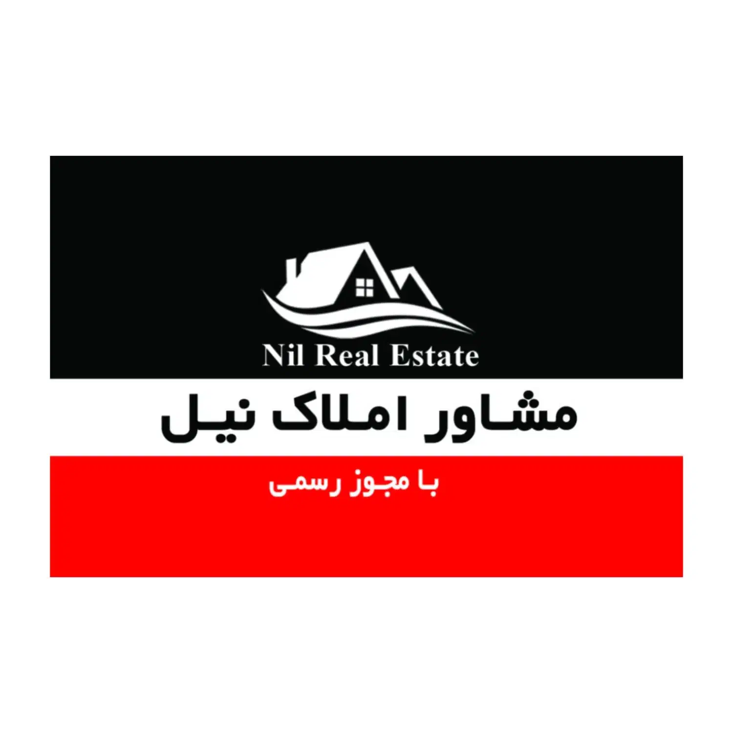 آپارتمان ۵۶م بازسازی با پارکینگ اختصاصی ابریشم|فروش آپارتمان|قدس, شهرقدس|دیوار