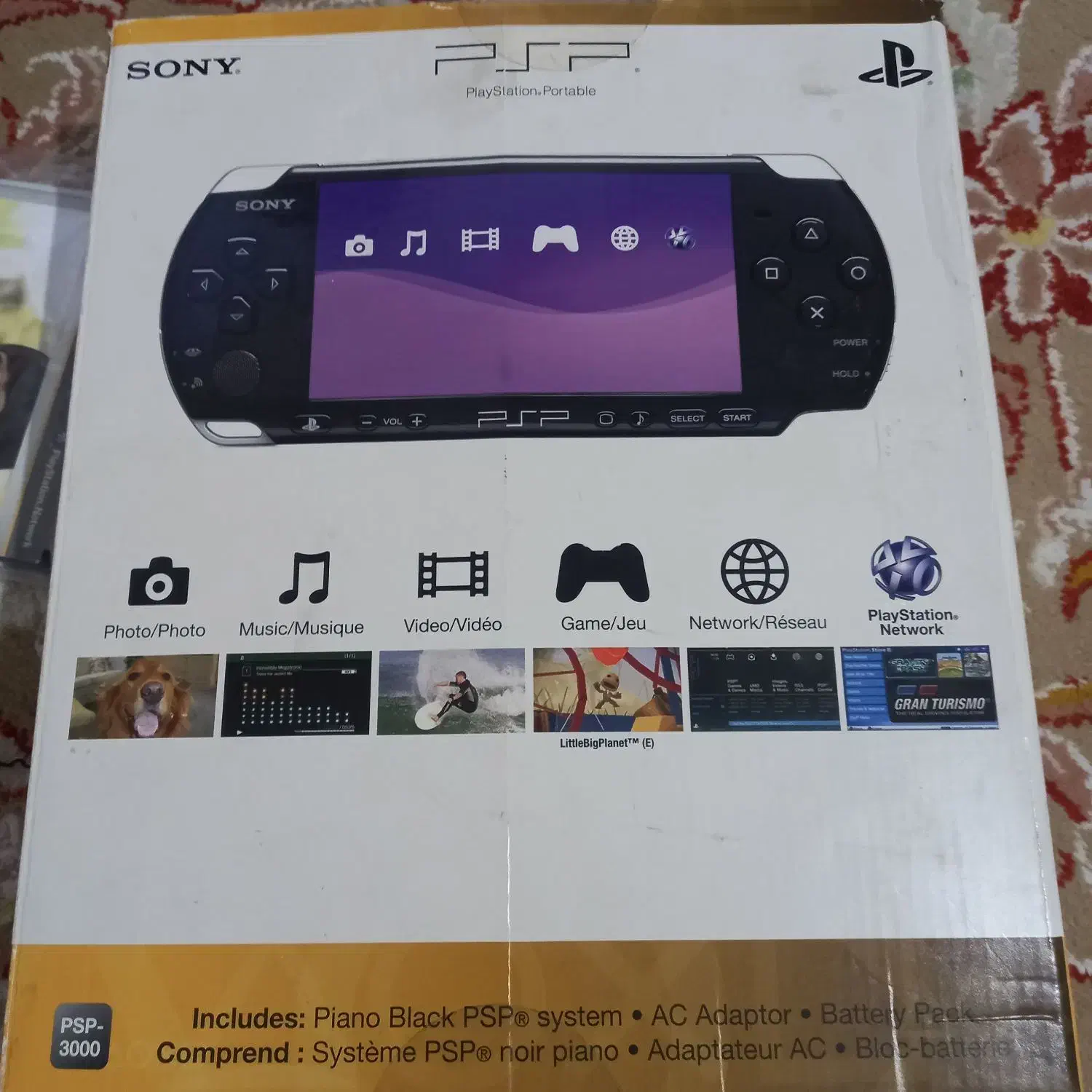 psp 3000|کنسول، بازی ویدئویی و آنلاین|پرند, فاز ۵|دیوار