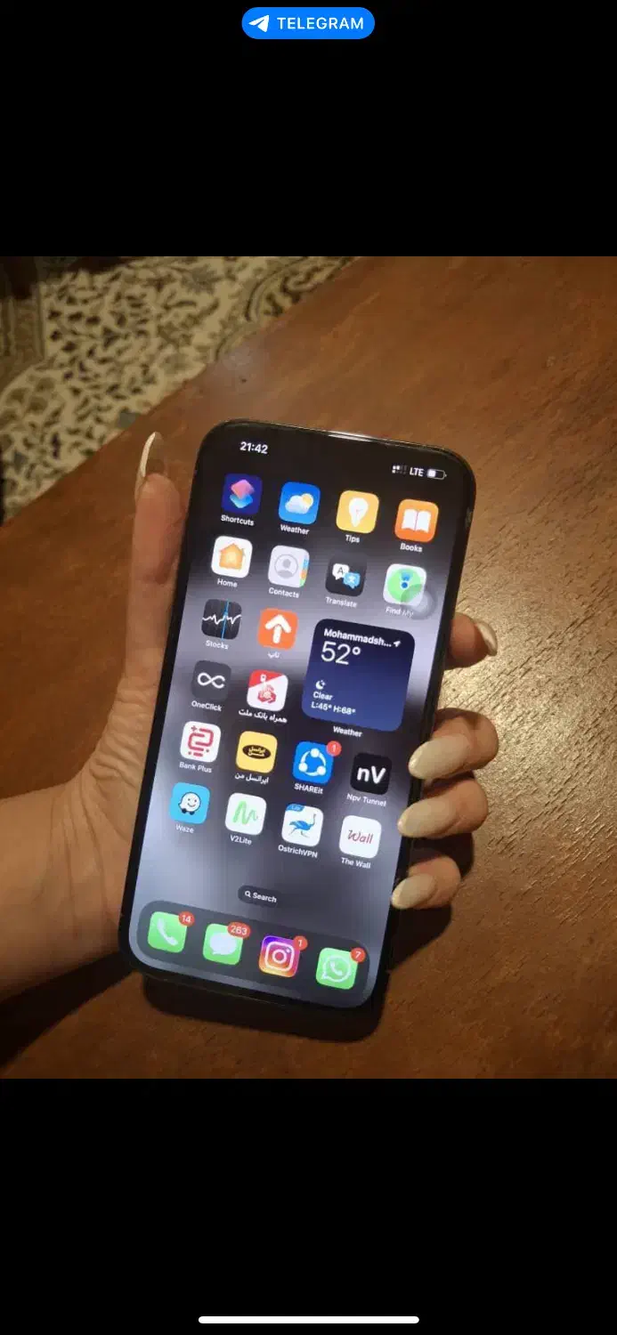 آیفون 13پرومکس دو سیم ۲۵۶ آبی|موبایل|محمدشهر, محمدشهر|دیوار