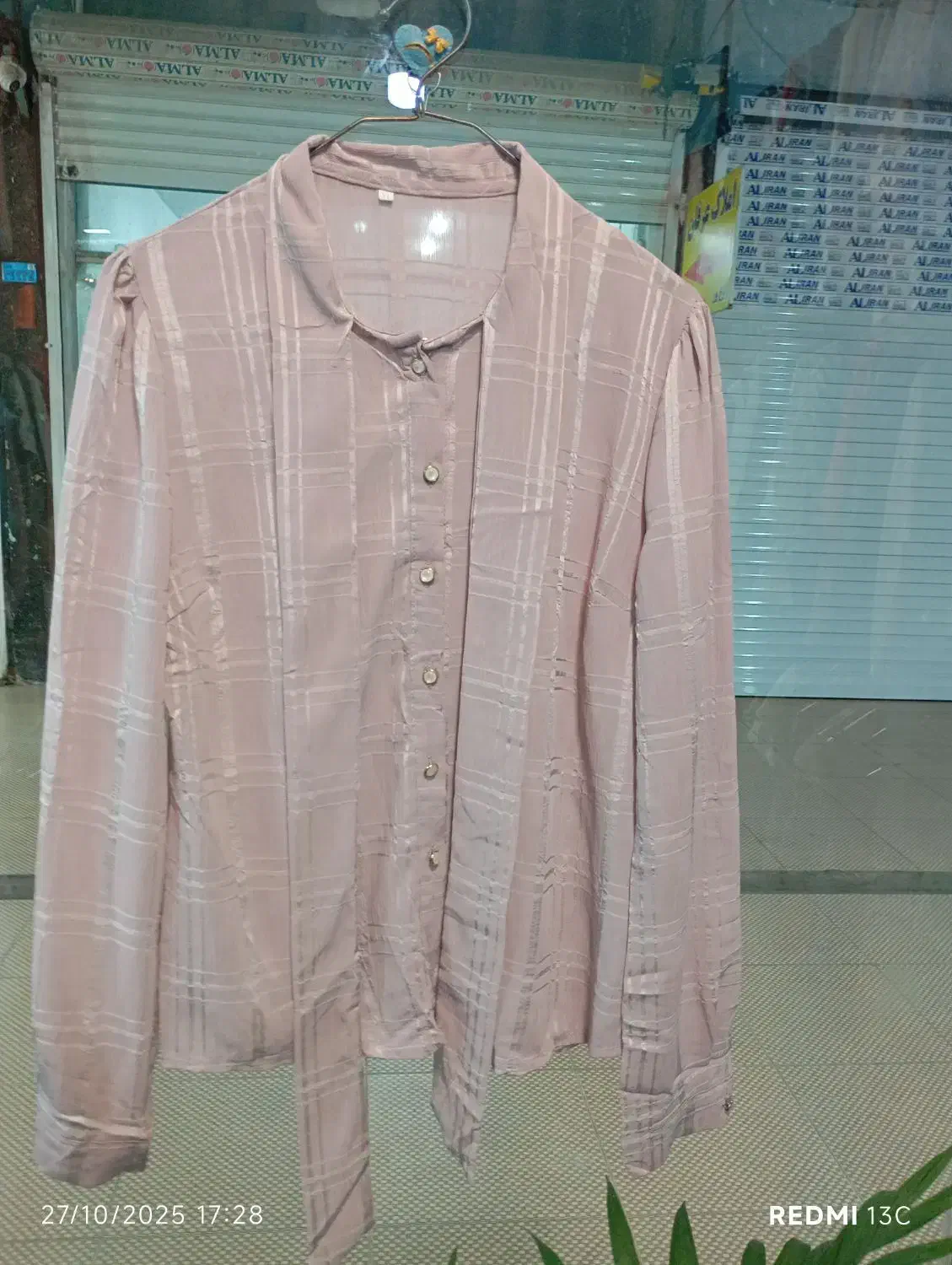 لباس استوک زنانه|لباس|مسجد سلیمان, |دیوار