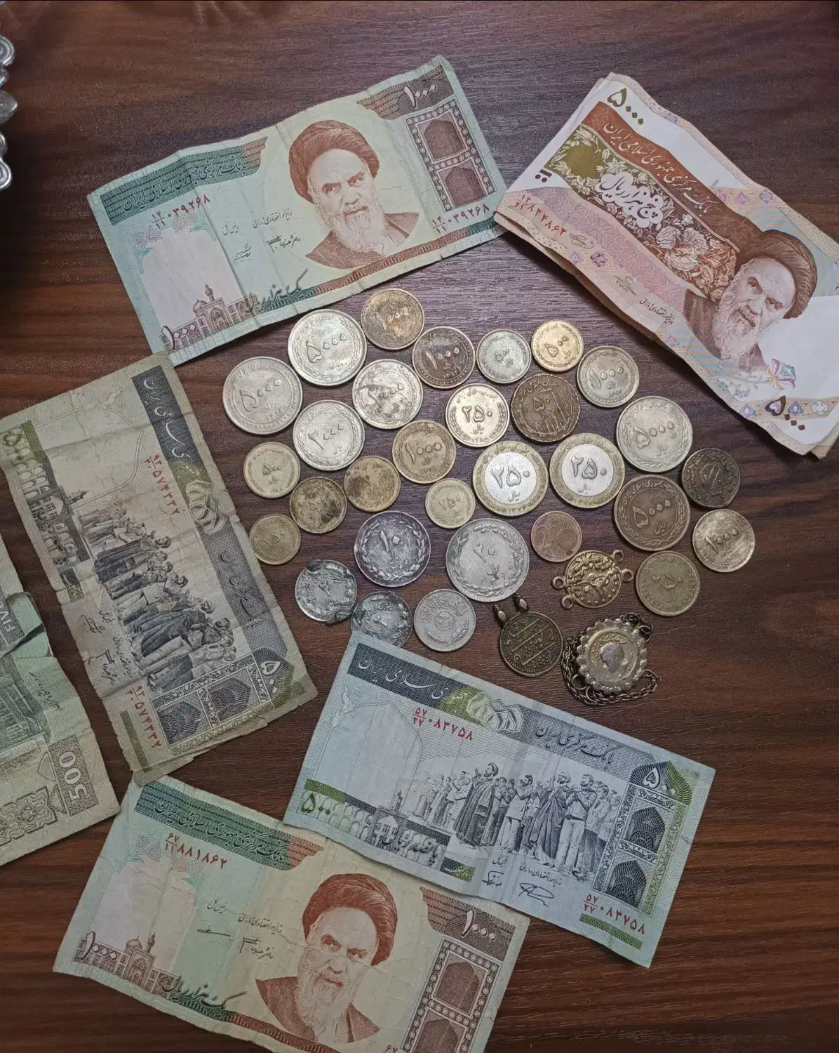 سکه های قدیمی|کلکسیون سکه، تمبر، اسکناس|قدس, شهرقدس|دیوار