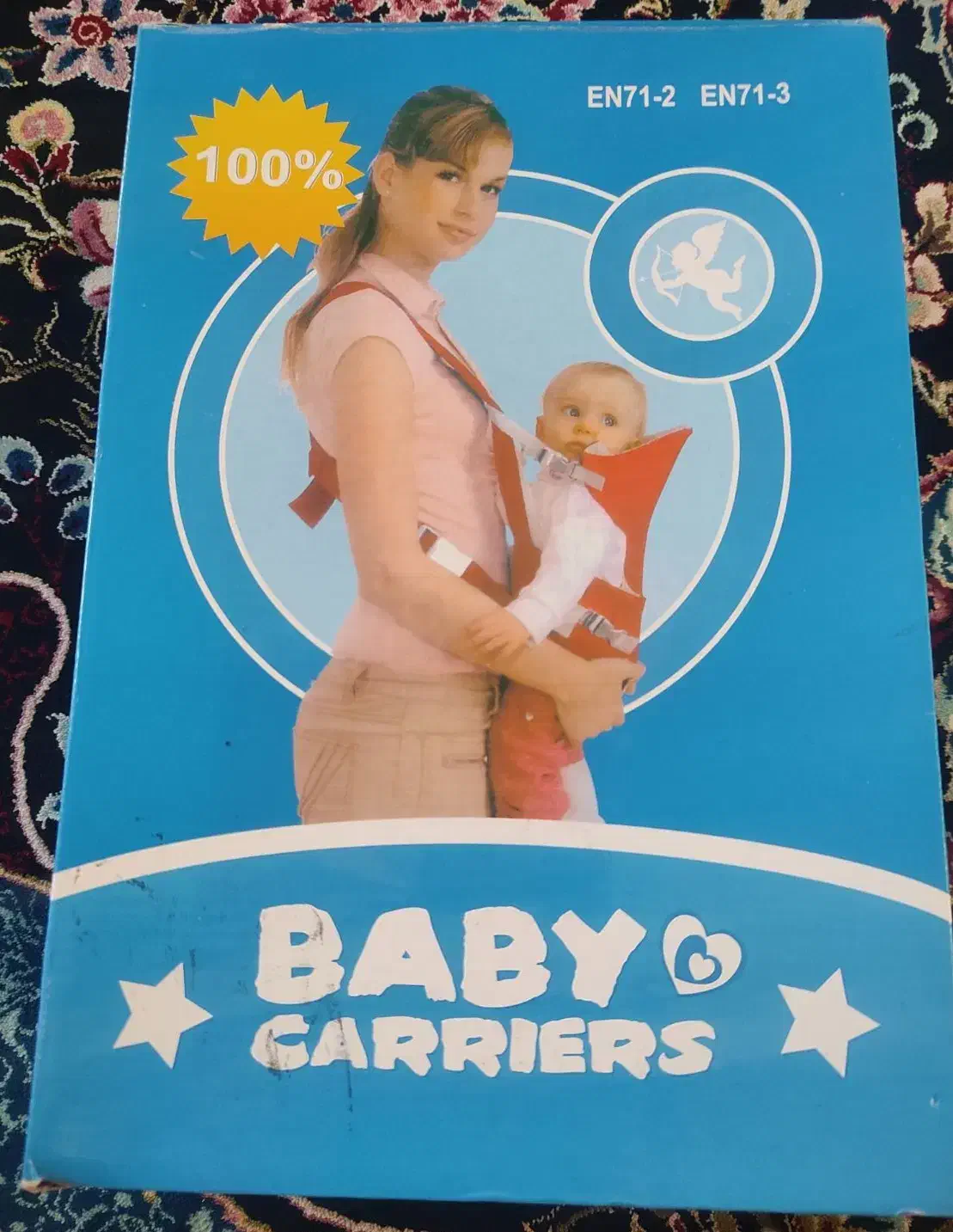 آغوشی نوزاد نو نو|کالسکه و لوازم جانبی|شیراز, ماه فیروزان|دیوار