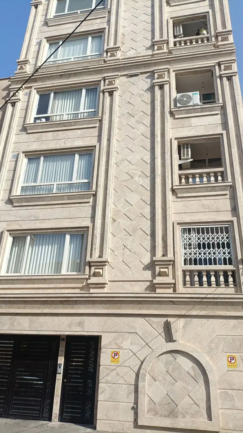 فروش آپارتمان کلید نخورده|فروش آپارتمان|رباط‌کریم, رباط‌کریم|دیوار