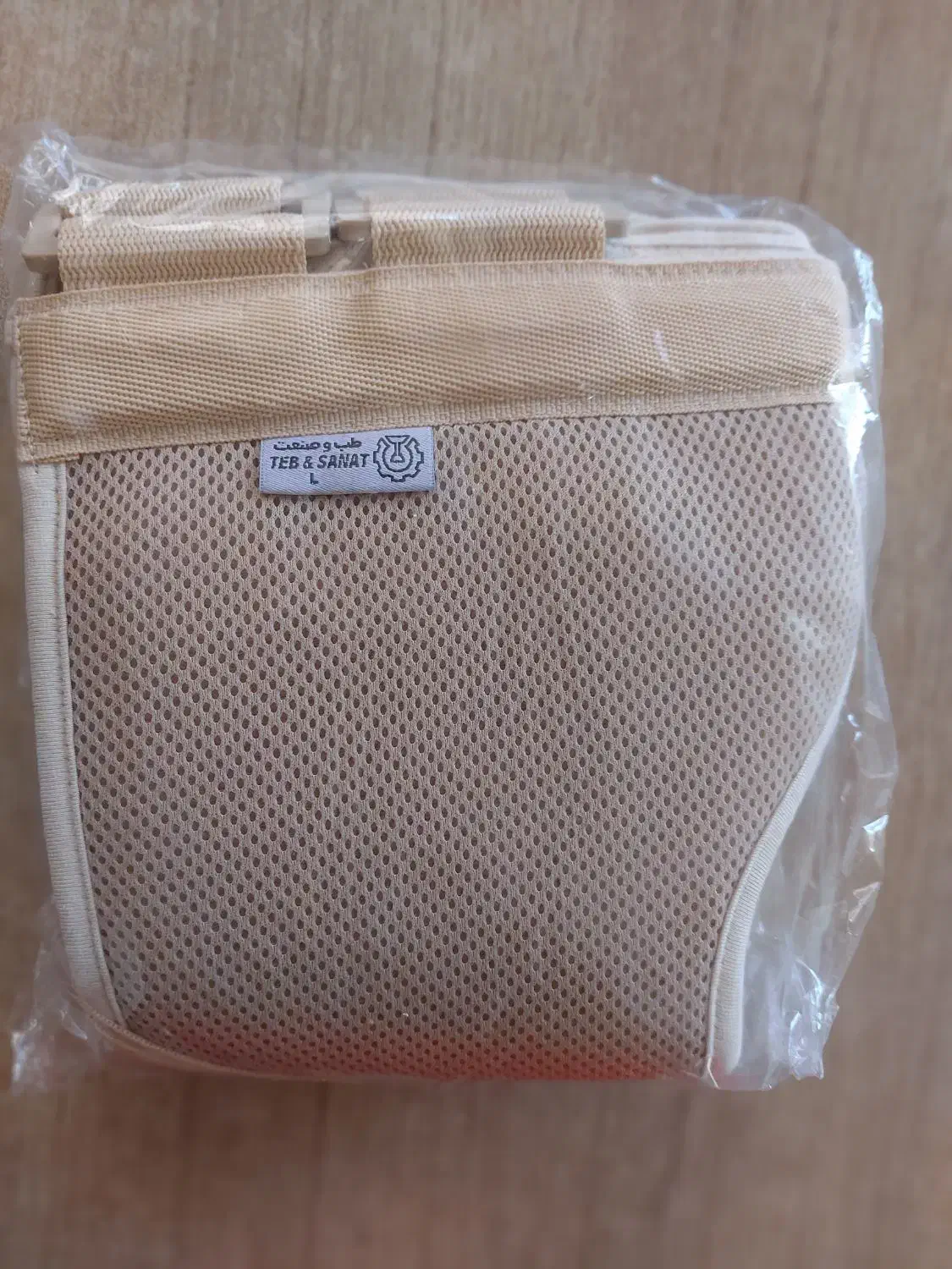 کمربند لاغری و طبی|کیف، کفش، کمربند|اصفهان, سپاهان‌شهر|دیوار