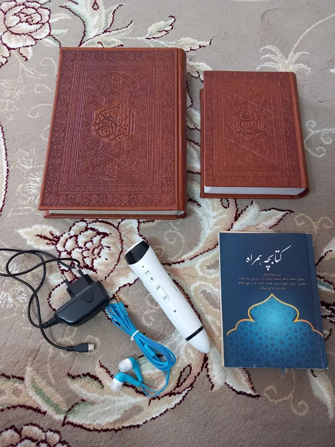 قلم قرآنی|کتاب و مجله مذهبی|ابهر, |دیوار