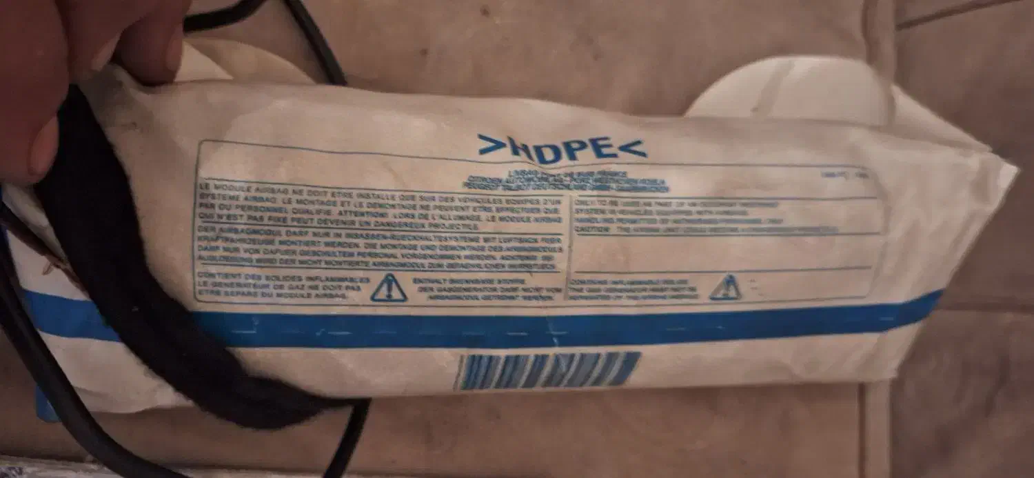 ایربگ سالم ۲۰۶ (تیپ ۲،۳،۵) فقط پوسته نداره|قطعات یدکی و لوازم جانبی|تهران, سنگلج (شاپور)|دیوار