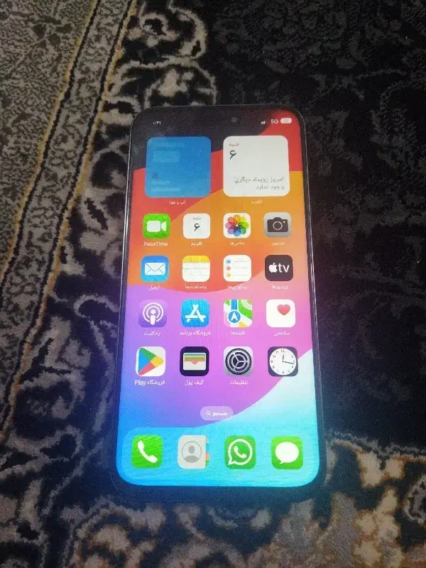 گوشی|موبایل|الیگودرز, |دیوار