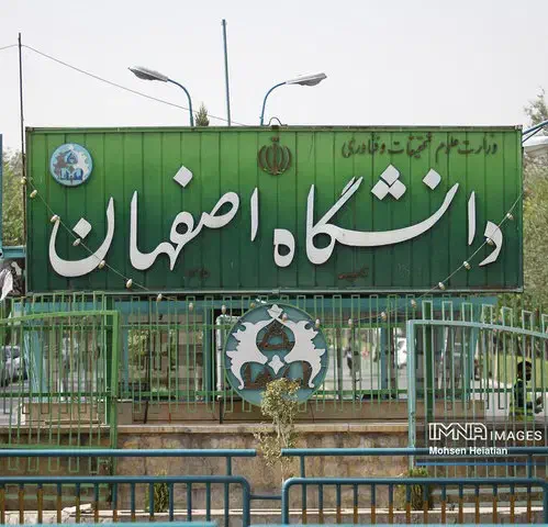 فروش/اقساطی/دانشگاه اصفهان|موبایل|اصفهان, بهارستان|دیوار