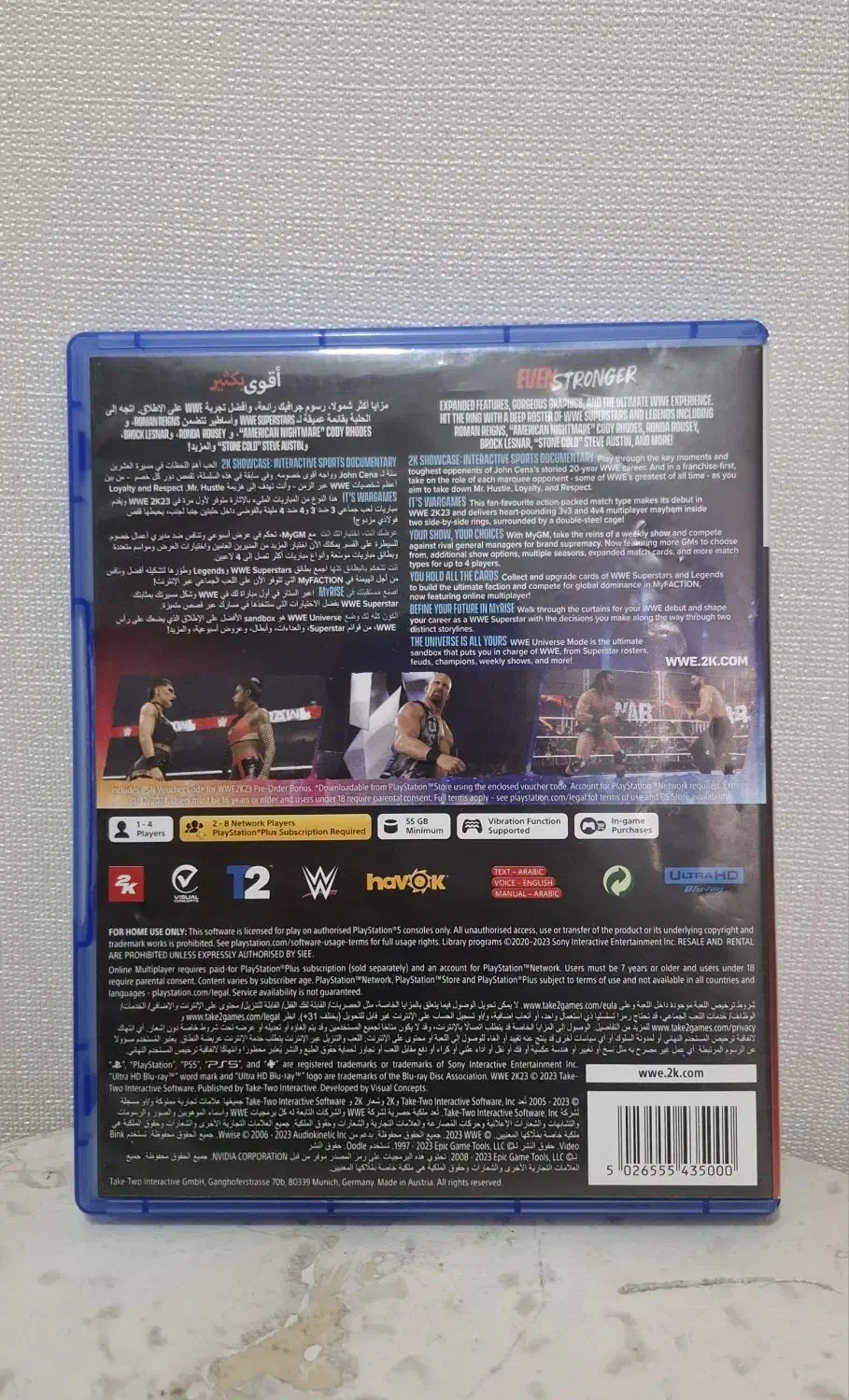 WWE23|کنسول، بازی ویدئویی و آنلاین|شهر ری, ظهیرآباد|دیوار