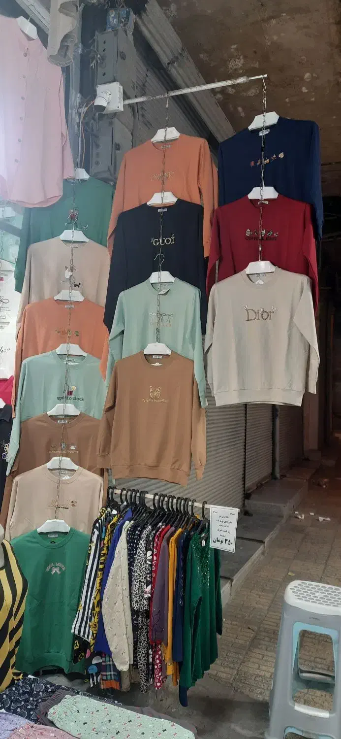 بلوز دورس ایرانی را گران نخرید ترکیه فقط ۶۵۰ تومن|لباس|مرند, |دیوار