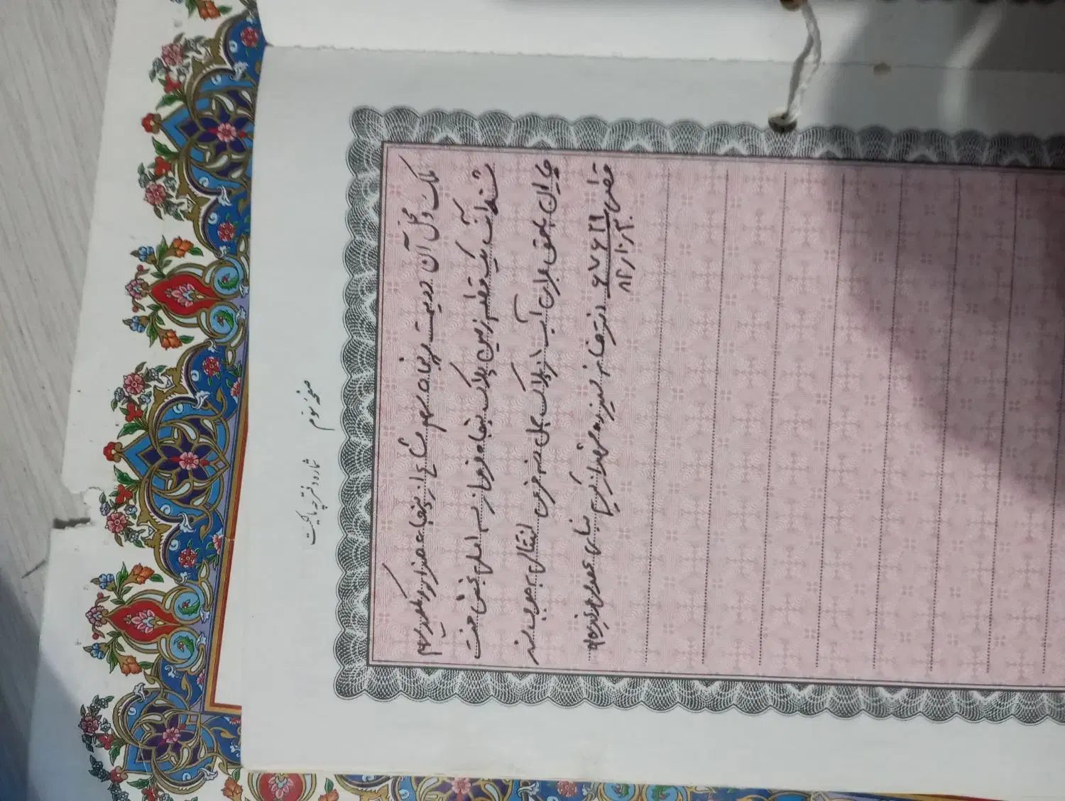 ۲۵۰ زمین در گلمکان مشهد|فروش زمین و ملک کلنگی|تربتحیدریه, نواب صفوی|دیوار