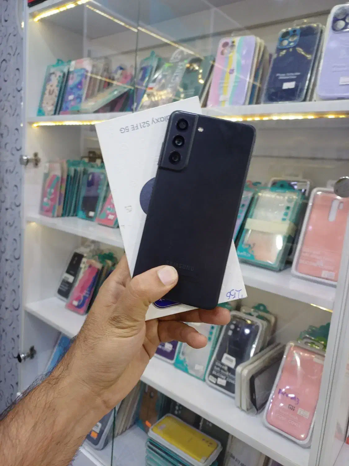 s21 fe 5g 256/8 در حد نو|موبایل|رشت, استادسرا|دیوار