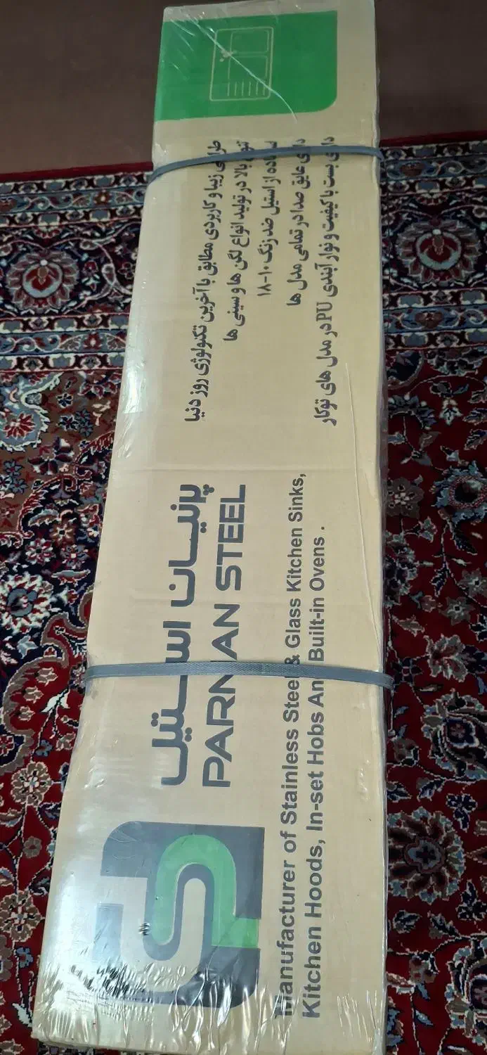 سینک ظرفشویی روکار|مصالح و تجهیزات ساختمان|کلاچای, |دیوار