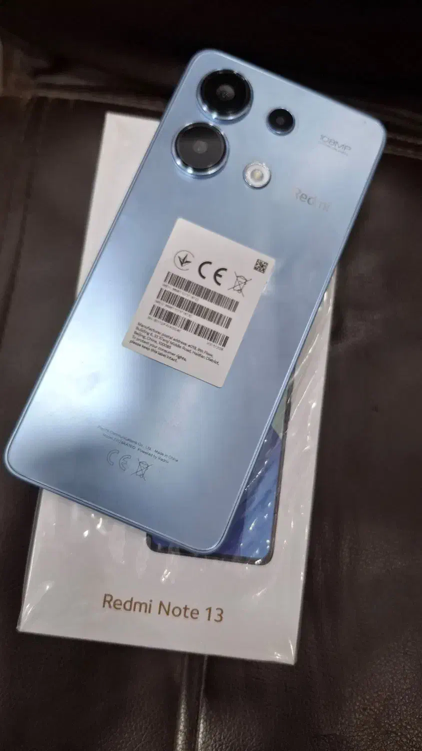 not 13 .512gig|موبایل|میناب, |دیوار