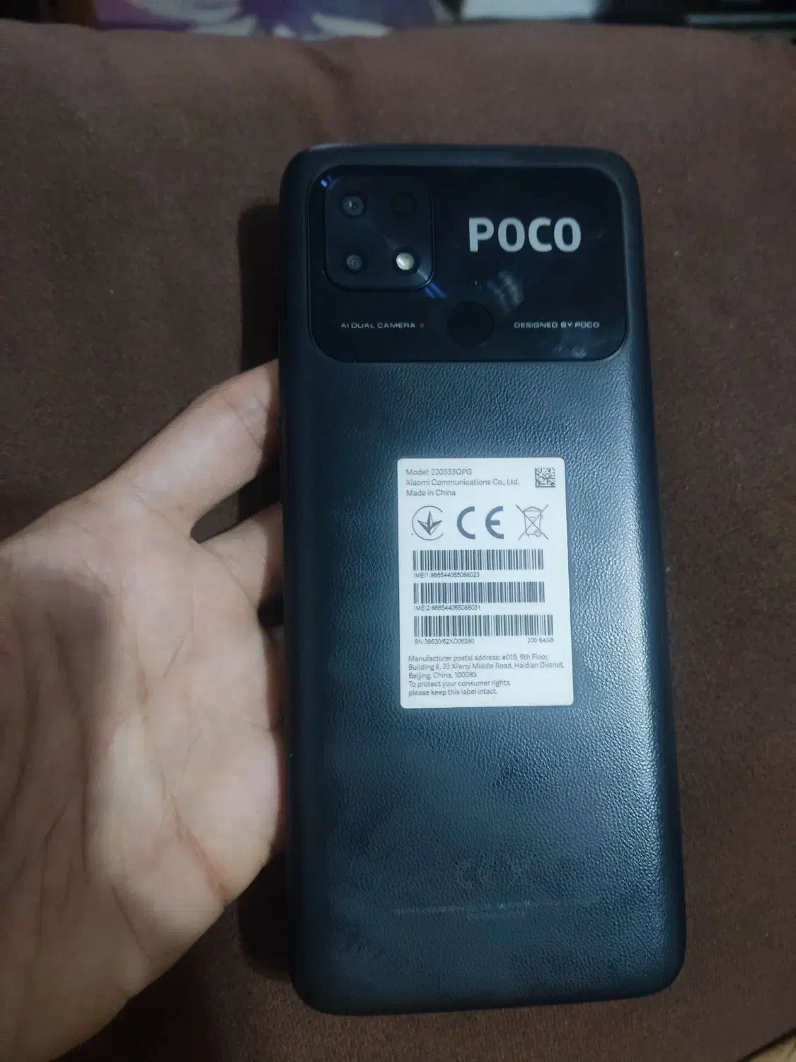 شیائومی پوکو c40 رم ۶۴|موبایل|رشت, پیرکلاچای|دیوار