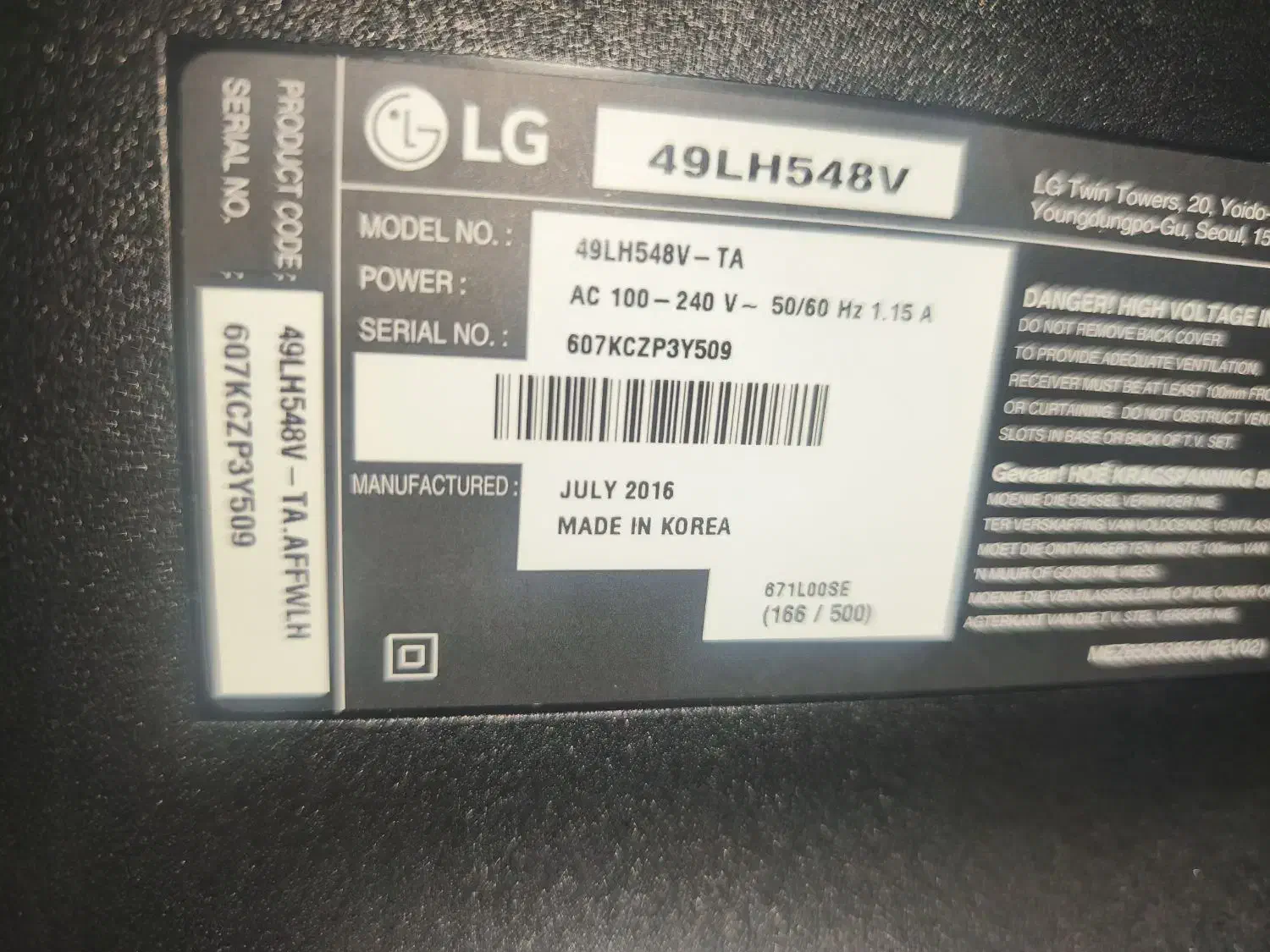 تلویزیون ال جی49|تلویزیون و پروژکتور|زاهدان, |دیوار