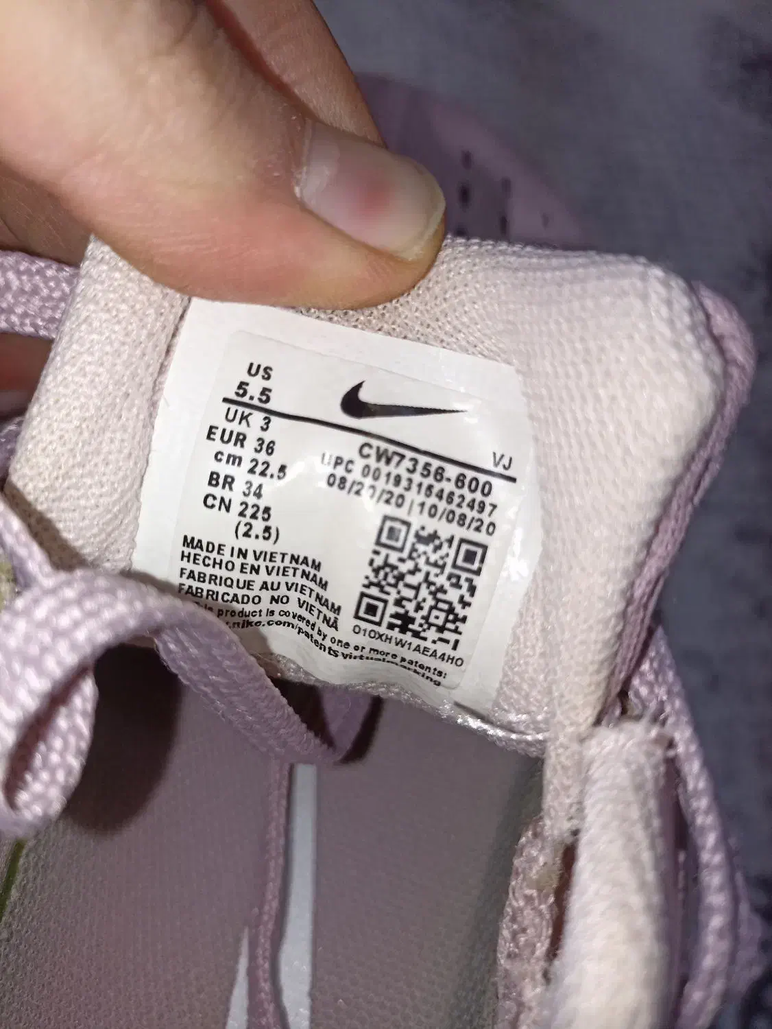 کتونی اورجینال نایکی پگاسوس ۳۸|کیف، کفش، کمربند|کرج, مطهری|دیوار